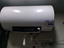 海爾智家電熱水器速熱家用60升電熱水器 一級能效節(jié)能 金剛無縫膽儲(chǔ)水增容熱水器Leade r 上門安裝 60L 2200W 一級節(jié)能速熱NQ3 曬單實(shí)拍圖