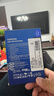 三星（SAMSUNG）2TB SSD固態(tài)硬盤 M.2接口(NVMe協(xié)議PCIe4.0*4/5.0*2)讀速7250MB/S 990 EVO Plus 曬單實拍圖