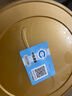 美贊臣（Meadjohnson nutrition）英版安敏健 無乳糖深度水解奶粉 益生菌低敏特殊配方奶粉 波蘭版 英版安敏健3段 400g*6罐 曬單實拍圖