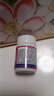 佰萃萊泰國去黑頭蘆薈膠鼻貼white收縮毛孔粉刺閉口撕拉式清潔神器 曬單實(shí)拍圖