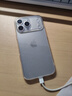 綠聯(lián)【相機按鍵全包|軟邊硬背不傷機】適用iphone17ProMax手機殼蘋果17ProMax保護套超薄氣囊防摔全包 曬單實拍圖