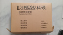 科碩（KESU）1TB 移動(dòng)硬盤大容量 雙盤備份 USB3.0 外接機(jī)械硬盤 海量存儲(chǔ) 手機(jī)連接 2.5英寸 曬單實(shí)拍圖