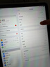 Apple/蘋果 iPad Air 11英寸 M3芯片2025年款 平板電腦 (128GB WLAN版)藍(lán)色 曬單實(shí)拍圖
