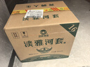 河套酒業(yè)淡雅河套16 內蒙古濃香型白酒禮品招待收藏自飲送禮物 52度 500mL 4瓶 曬單實(shí)拍圖