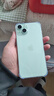 Apple【限時(shí)補貼】蘋(píng)果iphone15手機 15plus系列雙卡雙待全網(wǎng)通5G手機 蘋(píng)果15plus 粉色 6.7寸 256G 配件禮包+店保2年 曬單實(shí)拍圖
