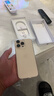 Apple【限時(shí)補貼】蘋(píng)果16promax iphone16promax 全網(wǎng)通5G雙卡雙待手機 16proMax 沙漠色鈦金屬 512GB 全網(wǎng)通+24期免息 曬單實(shí)拍圖