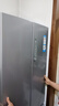 海爾（Haier）家宴335升法式多門四開門電冰箱小戶型家用一級能效變頻風(fēng)冷無霜BCD-335WLHFD9DS9家電國家補貼20% 曬單實拍圖