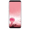 三星（SAMSUNG）Galaxy S8/S8+系列 全視曲面屏手機 雙卡雙待 二手手機 芭比粉 S8 G9500 4GB+64GB 9成新 曬單實(shí)拍圖