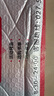 世界美術(shù)藝術(shù)史書(shū)籍 對立之美 西方藝術(shù)500年 中國美術(shù)五千年 嚴伯鈞等著(zhù) 中信出版社圖書(shū) 對立之美 西方藝術(shù)500年 湖北新華書(shū)店正版 曬單實(shí)拍圖