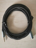 綠聯(lián)3.5mm音頻延長(cháng)線(xiàn)公對母耳機連接線(xiàn)帶麥克風(fēng) 立體聲手機平板筆記本電腦車(chē)載AUX音響加長(cháng)線(xiàn) 2米40675 曬單實(shí)拍圖