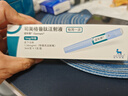 【原研進(jìn)口】3盒裝 諾和泰 司美格魯肽注射液1.34mg/1ml*3ml 曬單實(shí)拍圖