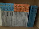正版 狼王夢(mèng) 動(dòng)物小說(shuō)大王沈石溪全套40冊(cè)36冊(cè) 沈石溪全集品藏書系 狼王夢(mèng)斑羚飛渡最后一頭戰(zhàn)象等兒童文學(xué)中小學(xué)生課外書 沈石溪?jiǎng)游镄≌f(shuō)全套 當(dāng)當(dāng)書店官方旗艦店 升級(jí)版（橙藍(lán)特輯 套裝共12冊(cè)） 曬單實(shí)拍圖