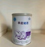 雀巢（Nestle） 早啟能恩 特殊配方奶粉 早產(chǎn)低體重嬰兒配方奶粉 400g 曬單實(shí)拍圖