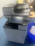 理光（Ricoh）彩色激光a3打印復印一體機雙面商用大型辦公黑白數碼再制造復合機 彩色6004（AA級）主流商用機型 曬單實(shí)拍圖