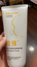 紐強兒童面霜青少年四季高保濕補水身體乳 嬰幼兒保濕潤膚精華霜200g 曬單實(shí)拍圖