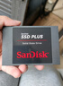閃迪（SanDisk）480GB SSD固態(tài)硬盤535MB/s讀速PLUS性能加強(qiáng)版SATA接口2.5英寸TLC顆粒臺(tái)式機(jī)筆記本擴(kuò)容電腦升級(jí) 曬單實(shí)拍圖