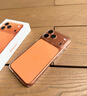 圖拉斯【久用不發(fā)黃】 適用iphone17promax手機殼蘋(píng)果17pro保護套17透明Air全包超薄磁吸散熱防摔高端男 iPhone 17 Pro Max 【精美透亮】不黃原材+超薄裸感+超強防爆 曬單實(shí)拍圖