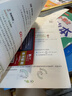 2025秋新版奇跡課堂六年級(jí)上冊(cè)下冊(cè)語文數(shù)學(xué)英語人教版北師版 狀元筆記小學(xué)6年級(jí)課本同步課堂筆記教材解讀同步訓(xùn)練學(xué)霸筆記 25秋-6上【數(shù)學(xué)】人教版 曬單實(shí)拍圖