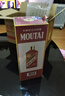 茅臺（MOUTAI）生肖紀念 乙巳蛇年 53度 500ml 醬香型白酒 曬單實(shí)拍圖