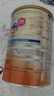 美贊臣（MeadJohnson）港版安兒寶A+3段進(jìn)口嬰幼兒奶粉三段 1680g 1-3歲 HMO DHA 0蔗糖 曬單實(shí)拍圖
