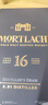 百富(BALVENIE)12年故事系列糖心桶單一麥芽700ml禮盒 中秋送禮 曬單實(shí)拍圖