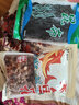 盛源來木魚花昆布干鰹魚柴魚片章魚燒小丸子壽司材料 木魚花1袋+昆布 100g*1袋 曬單實拍圖