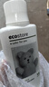 宜可誠（Ecostore）新西蘭親膚真絲洗護洗衣液內衣安全潔凈貴重衣物500ml/瓶 26.8 曬單實(shí)拍圖