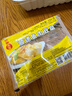 四?！净疱伡尽?順德魚肉豆腐250g 曬單實(shí)拍圖