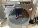 三星12公斤滾筒洗衣機全自動(dòng) AI智能控制 泡泡凈洗 高溫筒自潔 WW12T504DAN/SC 灰 洗烘一體WD12T504DBN/SC 曬單實(shí)拍圖