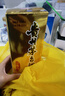 五糧液 1618 2022-25年 濃香型白酒 52度 500ml*6 原箱  曬單實(shí)拍圖