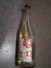 三得利（Suntory）果酒 梅酒 梅子酒青梅酒  日本原瓶進(jìn)口洋酒 女士低度甜酒 14度 三得利梅酒720mL2瓶 曬單實(shí)拍圖