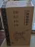 幼貝臣兒童搖搖馬五合一周歲禮物寶寶木馬搖搖車(chē)玩具生日禮物 曬單實(shí)拍圖