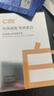 C咖【王一博同款】美白小罐膜*10罐補水抗皺緊致面霜淡斑涂抹面膜 曬單實拍圖