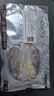 黃小漁寧德黃魚(yú)鲞400g/2條 三去大黃魚(yú)黃花魚(yú)生鮮 海鮮水產(chǎn)燒烤魚(yú)類(lèi) 曬單實(shí)拍圖
