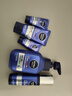 妮維雅（NIVEA）男士護膚品補水保濕套裝(潔面+小藍管+霜) 生日禮物送男友實用 曬單實拍圖