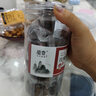 云南黑糖塊純正手工古法老紅糖單獨(dú)小包裝原味老姜枸杞玫瑰紅棗黑糖 【1罐】玫瑰黑糖（500g） 曬單實(shí)拍圖