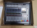 獅樂(lè ) （SHILE） 獅樂(lè )天琴十號12路專(zhuān)業(yè)舞臺活動(dòng)DSP調音臺會(huì )議演出混響效果數字模擬調音臺帶藍牙 天琴十號一臺 曬單實(shí)拍圖