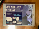 畫(huà)集 BA蔚藍檔案美術(shù)設定集Vol.2 首刷限定版 BLUE ARCHIVE OFFICIAL ARTWORKS 臺版畫(huà)冊書(shū) 尖端出版社 曬單實(shí)拍圖