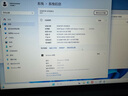 ThinkPad聯(lián)想Thinkbook16+ 高性能旗艦銳龍超輕薄大屏本 大學(xué)生小新品設(shè)計辦公異能者超極本 R5-7430U 16G 1T固態(tài)丨A15H 滿血性能顯卡 防眩光全高清屏 精裝升級 WIF 曬單實拍圖