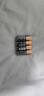 金霸王(Duracell)5號超能量電池16粒裝 堿性五號干電池適用于計算器無(wú)線(xiàn)鼠標遙控器玩具車(chē)麥克風(fēng)手柄 曬單實(shí)拍圖