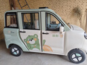 金彭電動(dòng)低速四輪車(chē)布丁2青春版4開(kāi)門(mén)新能源電動(dòng)轎車(chē)家用老年代步車(chē)封閉式電瓶成人電動(dòng)汽車(chē) 冰沙綠/芳草白 60V76A鉛酸1000W盤(pán)式變檔 曬單實(shí)拍圖