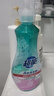 超能 內衣洗衣液 1.72斤(860g*1瓶) 內衣專(zhuān)用 長(cháng)效抑菌 內衣內褲洗 曬單實(shí)拍圖