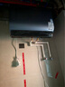 海信（Hisense）3D速熱3300W變頻FOF抑垢富鍶活水免換鎂棒60升家用扁桶電熱水器鈦金加熱管DS11Ultra國家補貼20% 曬單實拍圖