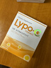Lypo-C維生素c維c增強免疫力vc片美白淡化黑色素提高新陳代謝女淡斑護膚 維生素C 30袋/盒 曬單實(shí)拍圖