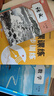 【新華書店正版】適用2025人教版初中7七年級上冊語文書人教版部編版 初中初一1上冊語文書 7年級上冊語文書課本教材教科書 人民教育出版社 七年級上冊語文+課課練 曬單實(shí)拍圖