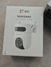 螢石H9c雙目攝像頭 500萬(wàn)+500萬(wàn)像素高清室外攝像頭雙攝  雙畫(huà)面監控攝像頭家用 手機遠程監控器 曬單實(shí)拍圖