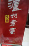 瀘州老窖 六年窖頭曲 濃香型白酒52度 自飲聚餐 52度 500mL 2瓶 曬單實(shí)拍圖