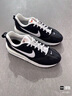 耐克男子跑步氣墊鞋冬季老爹鞋運(yùn)動(dòng)鞋NIKE AIR MAX DAWN DJ3624 001黑/白/金屬銀/荷蘭橙 42 曬單實(shí)拍圖