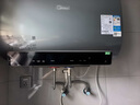 美的（Midea）【美的活水UDproS】親膚活水玲瓏超薄60升雙膽扁桶電熱水器3300W水電分離一級(jí)能效瞬熱洗國(guó)家補(bǔ)貼 曬單實(shí)拍圖
