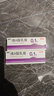 麗芙維a酸乳膏0.1%18g去祛痘藥膏醫(yī)用淡化痘印黑頭去雞皮膚黑色素可搭異維A酸尿素軟膏乳膏凝膠囊 曬單實(shí)拍圖
